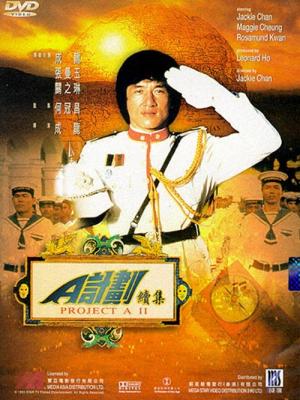 时光足迹